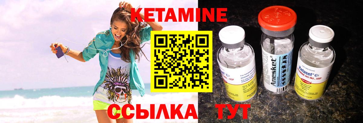 Туймазы  Кокаин  Вход с VPN  ГАШ  ГАШ  МЕФ   Бошки Шишки  МАРИХУАНА 