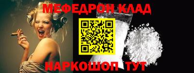 твердый Нарткала
