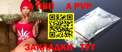твердый Нарткала