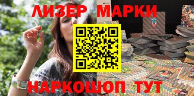 твердый Нарткала