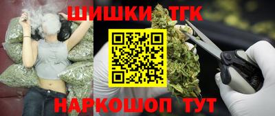 наркотики Нальчик