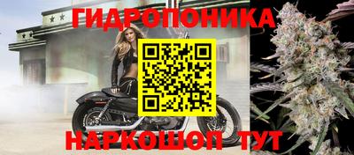 наркотики Нальчик