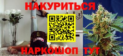 твердый Нарткала