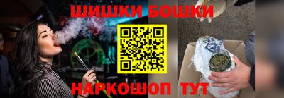 МДМА Новокубанск