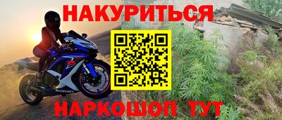 твердый Нарткала