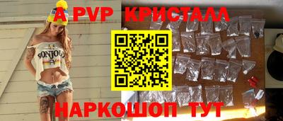 твердый Нарткала