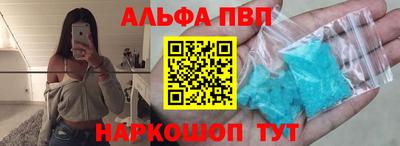 твердый Нарткала