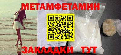 наркотики Нальчик