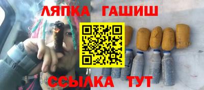твердый Нарткала