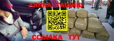 наркотики Нальчик
