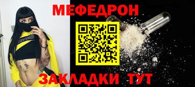 твердый Нарткала