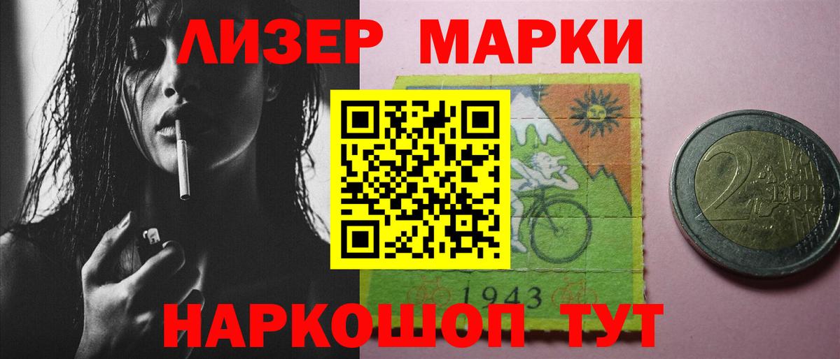 блэк спрут ссылки  ЛСД экстази ecstasy  Вход с VPN  Туймазы  ЛСД экстази кислота 