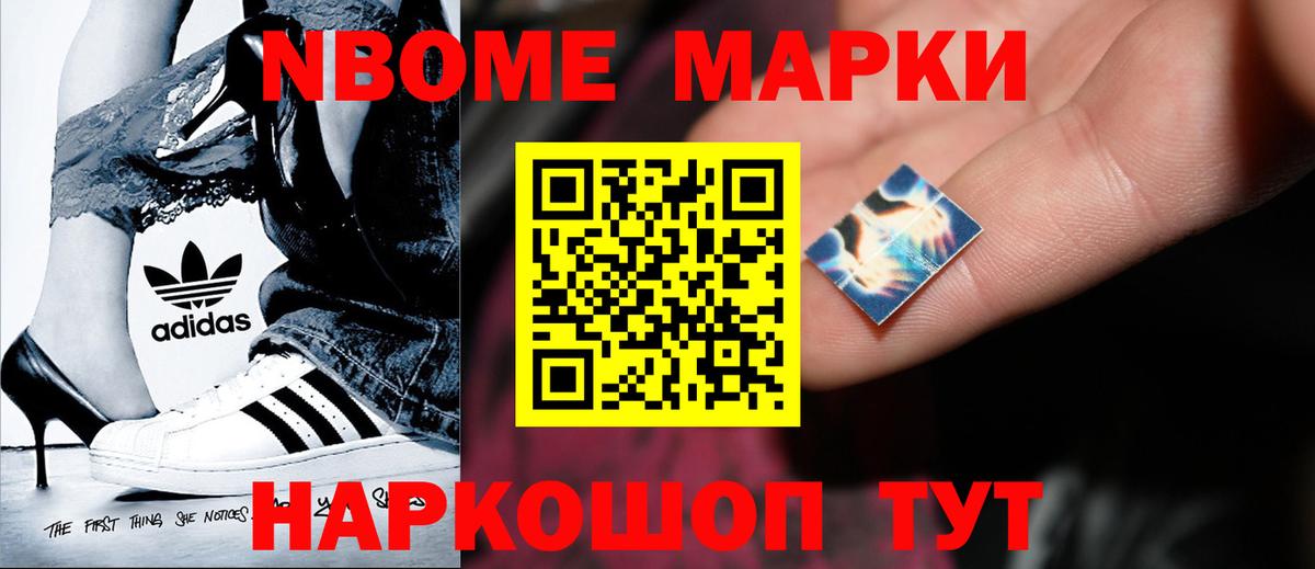 LSD-25 экстази кислота Туймазы